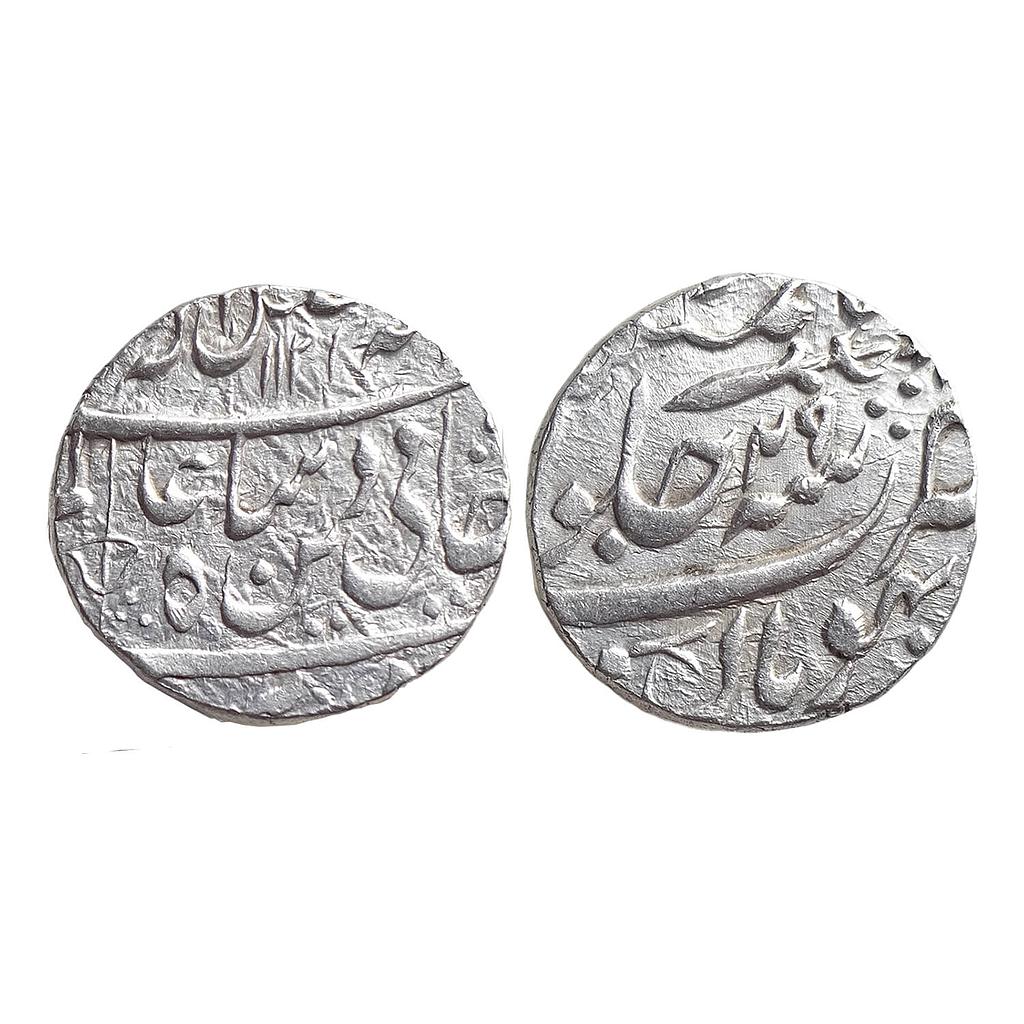 IPS Bhopal State Nawab Hayat Mohammad Khan INO Shah Alam II Bhopal Mint Silver Rupee
