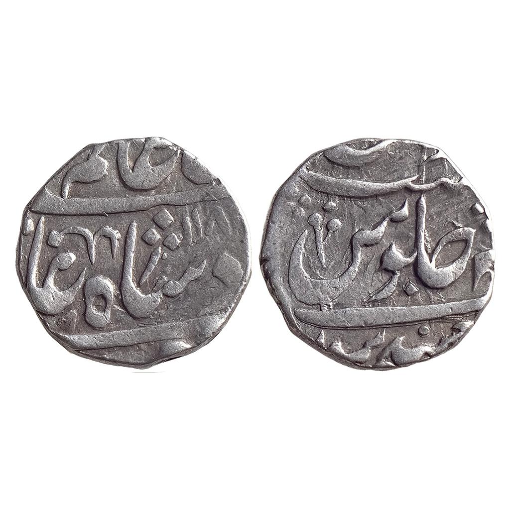 IPS Gwalior State Mahadji Rao INO Shah Alam II Mandsaur Mint Silver Rupee