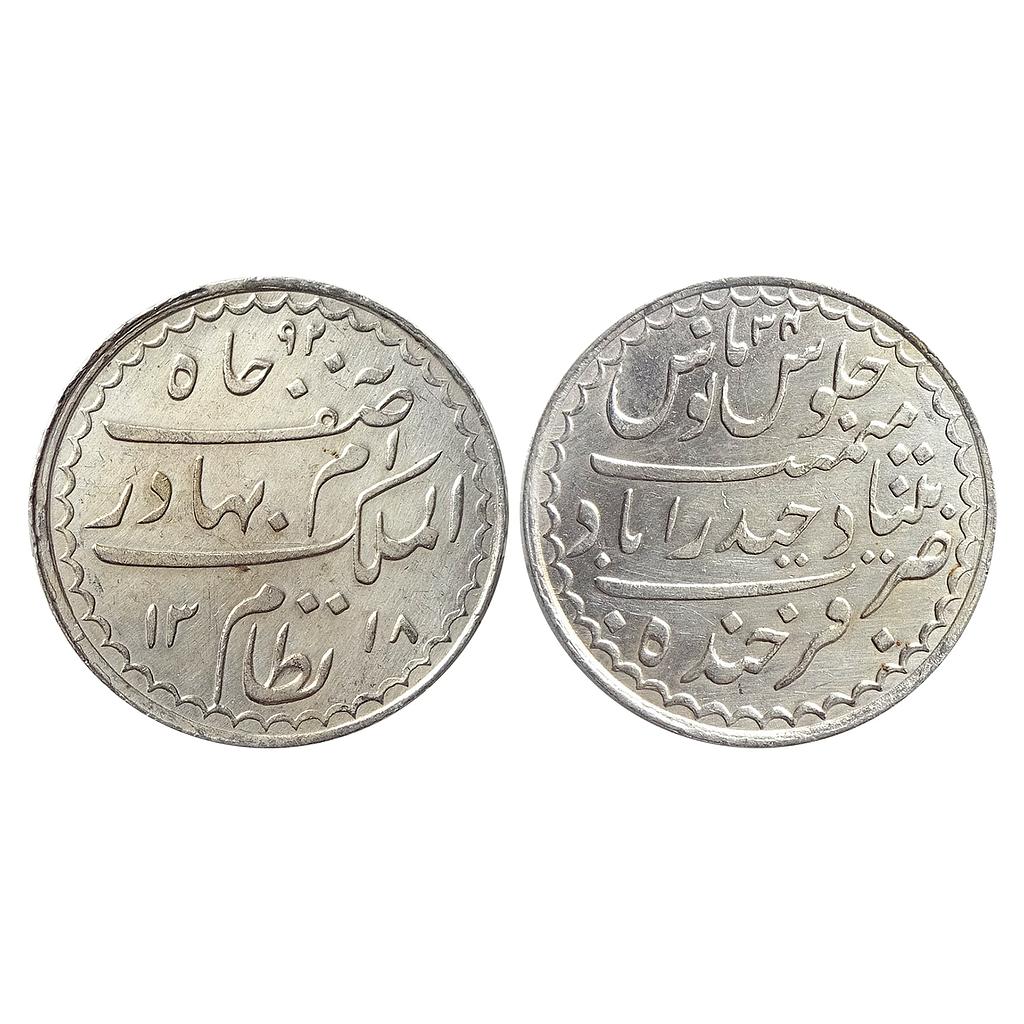 Hyderabad State Mir Mahbub Ali Khan II Farkhanda Bunyad Hyderabad Mint Silver Rupee
