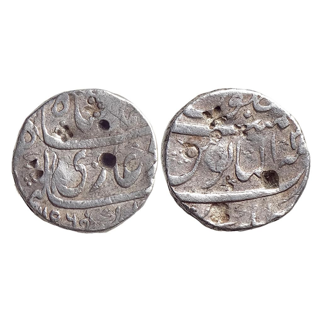 Mughal Muhammad Shah Kankurti Mint Silver Rupee