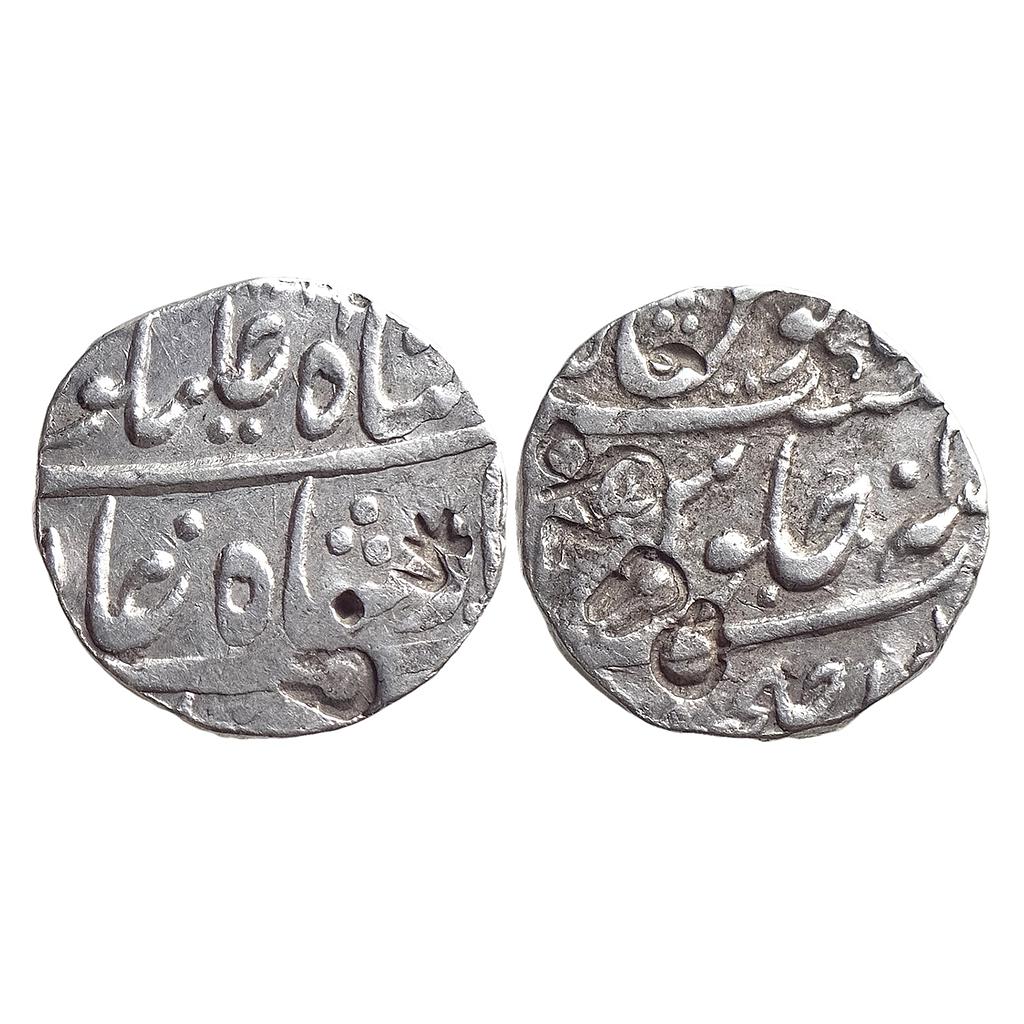 IK Maratha Confederacy INO Shah Ali Gauhar (Shah Alam II) Ganeshpur Chinchur/Chinchwar Mint Silver Rupee
