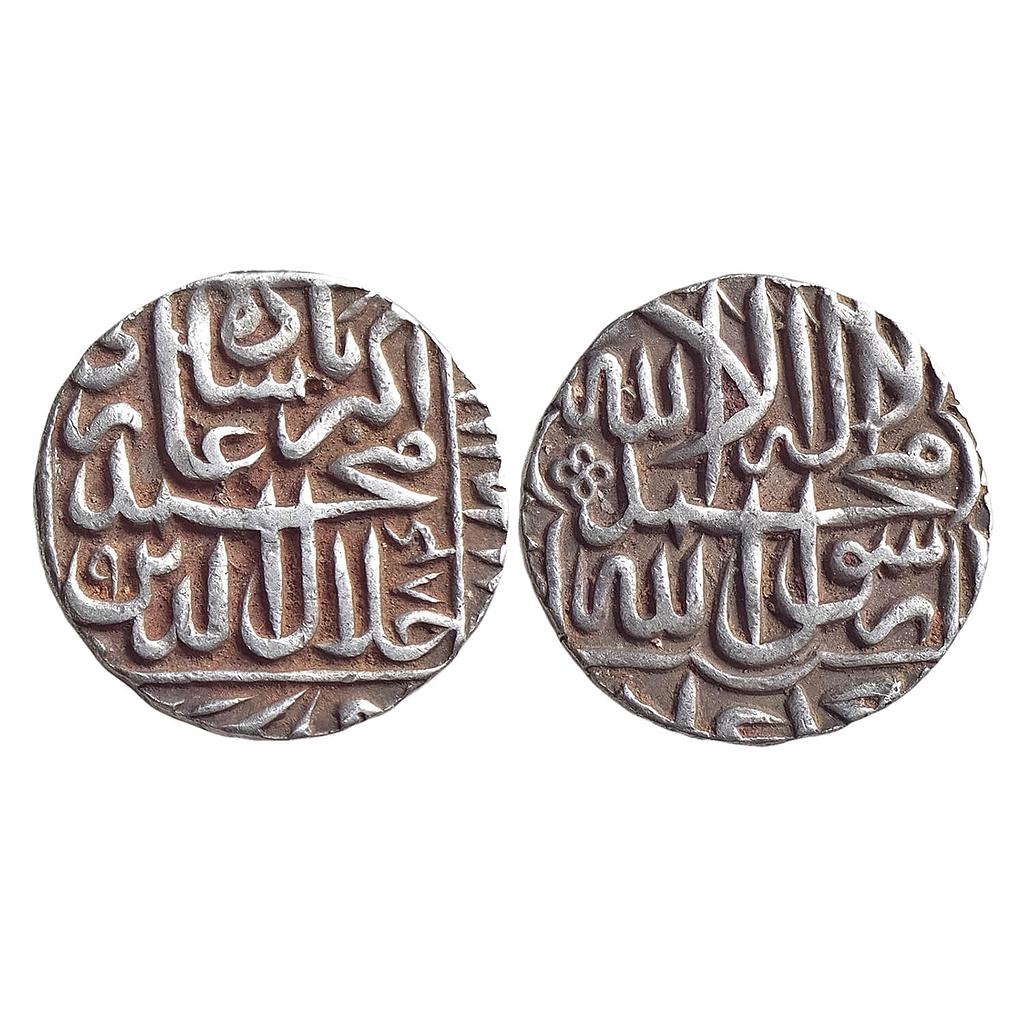 Mughal Akbar Dar-ul-Khilafat Agra Mint Silver Rupee