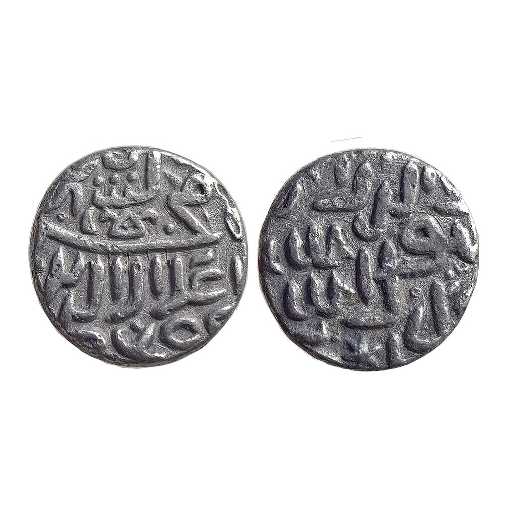 Mughal Akbar Mandu Mint Silver Reduced Tanka