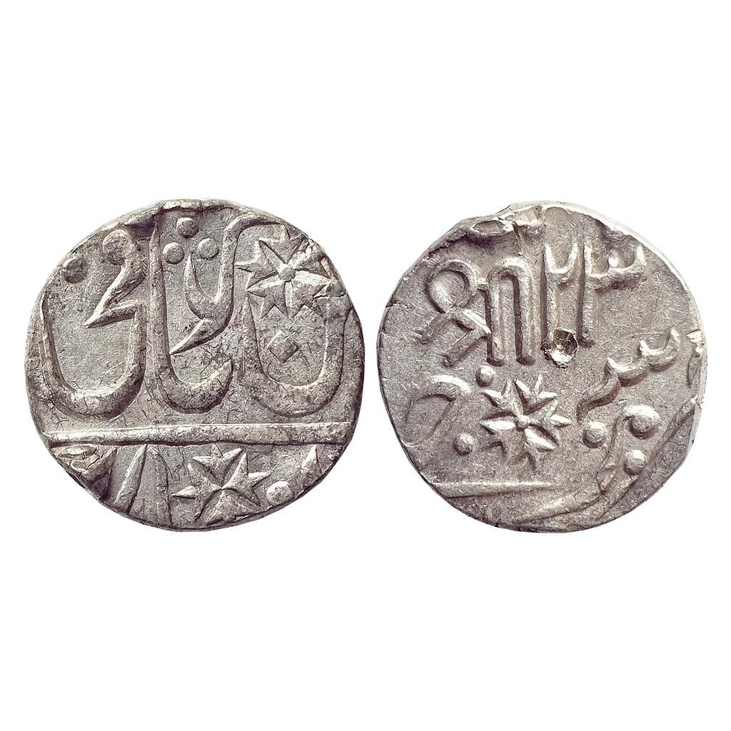 Gwalior State Baija Bai INO Muhammad Akbar II Lashkar Mint Silver Rupee
