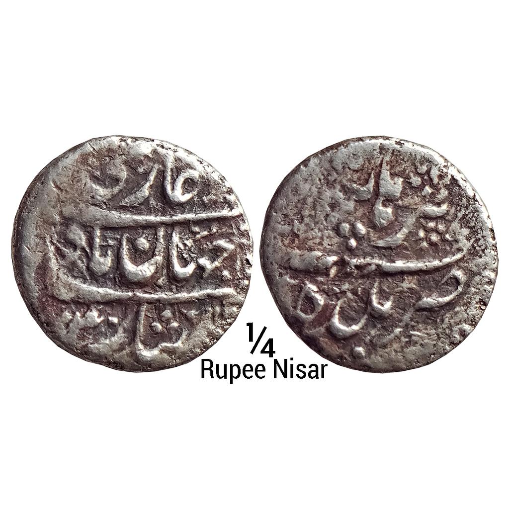 Mughal Shah Jahan Balda Burhanpur Mint Silver 1/4 Rupee Nisar