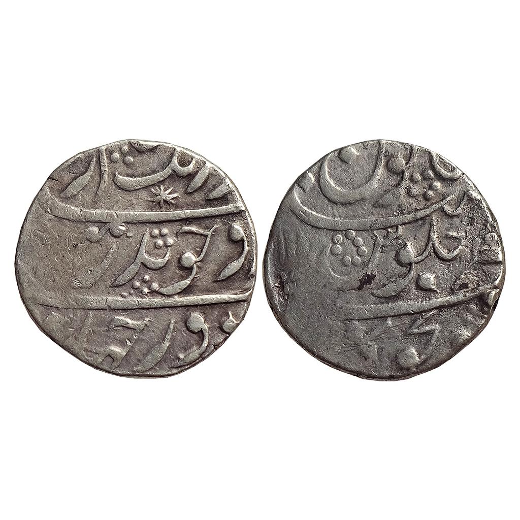 IK Maratha Confederacy INO Aurangzeb Alamgir Dicholi Mint Silver Rupee