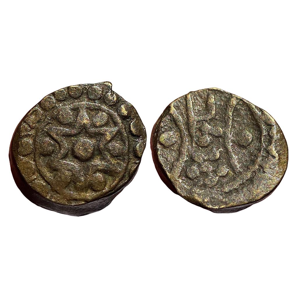 Central Tamilnadu Puveera Tokens Copper Token