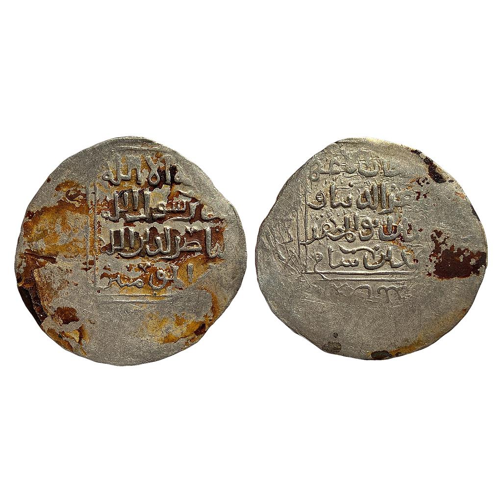 Delhi Sultan Taj al-din Yildiz INO of his former master Muhammad Bin Sam Baldat Ghazna Mint Silver Dirham