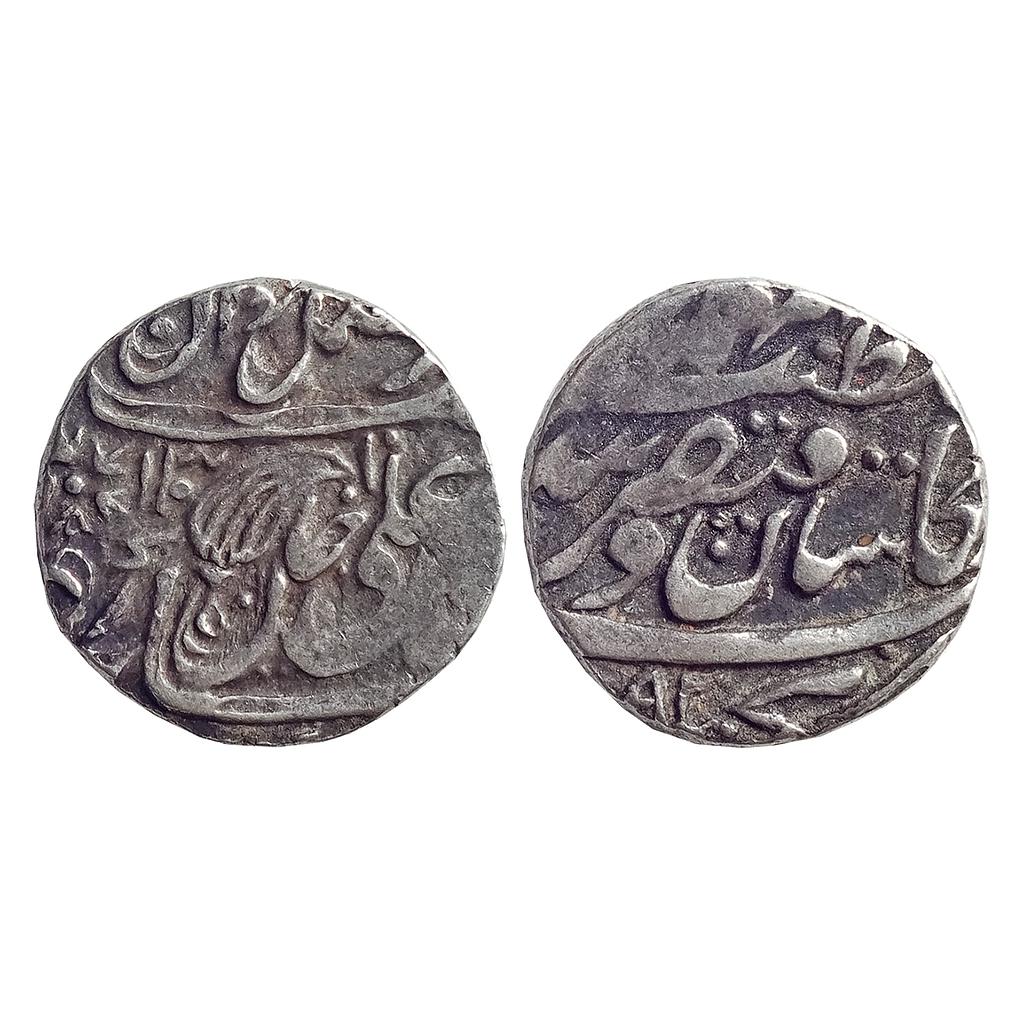 Tonk State Muhammad Ibrahim Ali Khan INO Victoria Empress Sironj Mint Silver Rupee