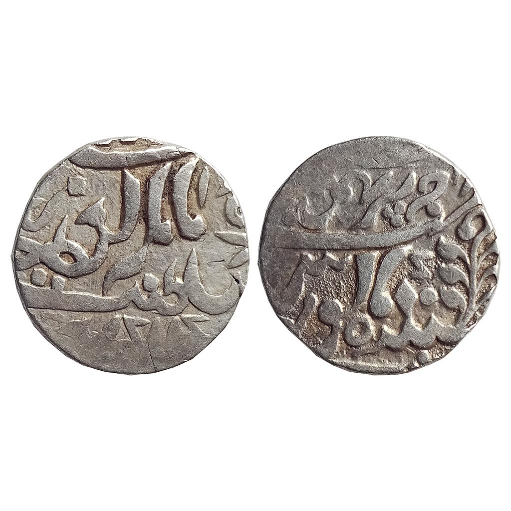 Kishangarh State INO Queen Victoria Jhar Mint Mark Silver Rupee