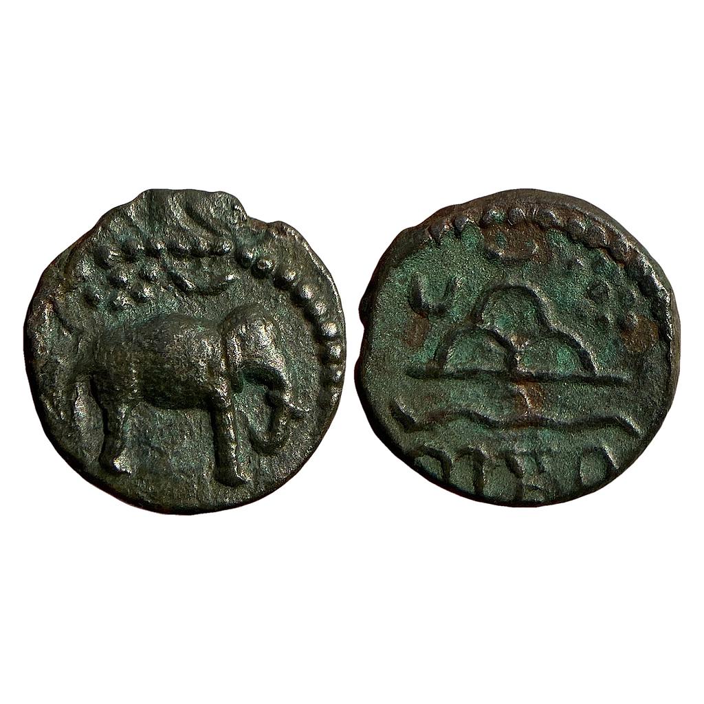 Ancient Western Kshtrapas Kardamaka Dynasty Potin Unit