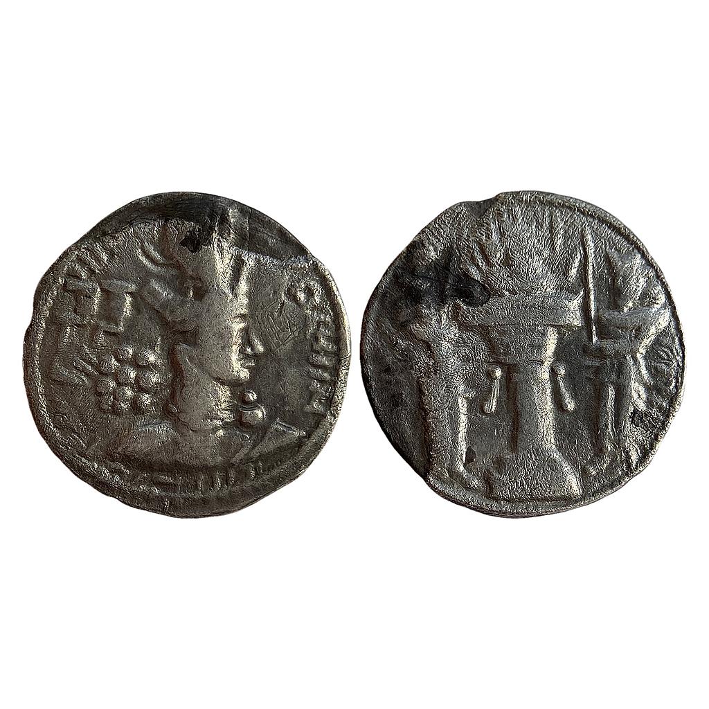 Ancient World Foreign Sassanian Empire Shapur II Silver Drachm
