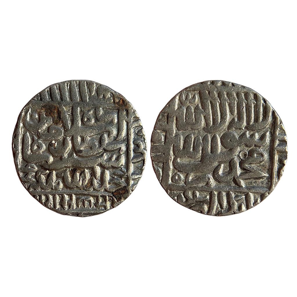 Delhi Sultan Islam Shah Suri Narnol Mint Silver Rupee