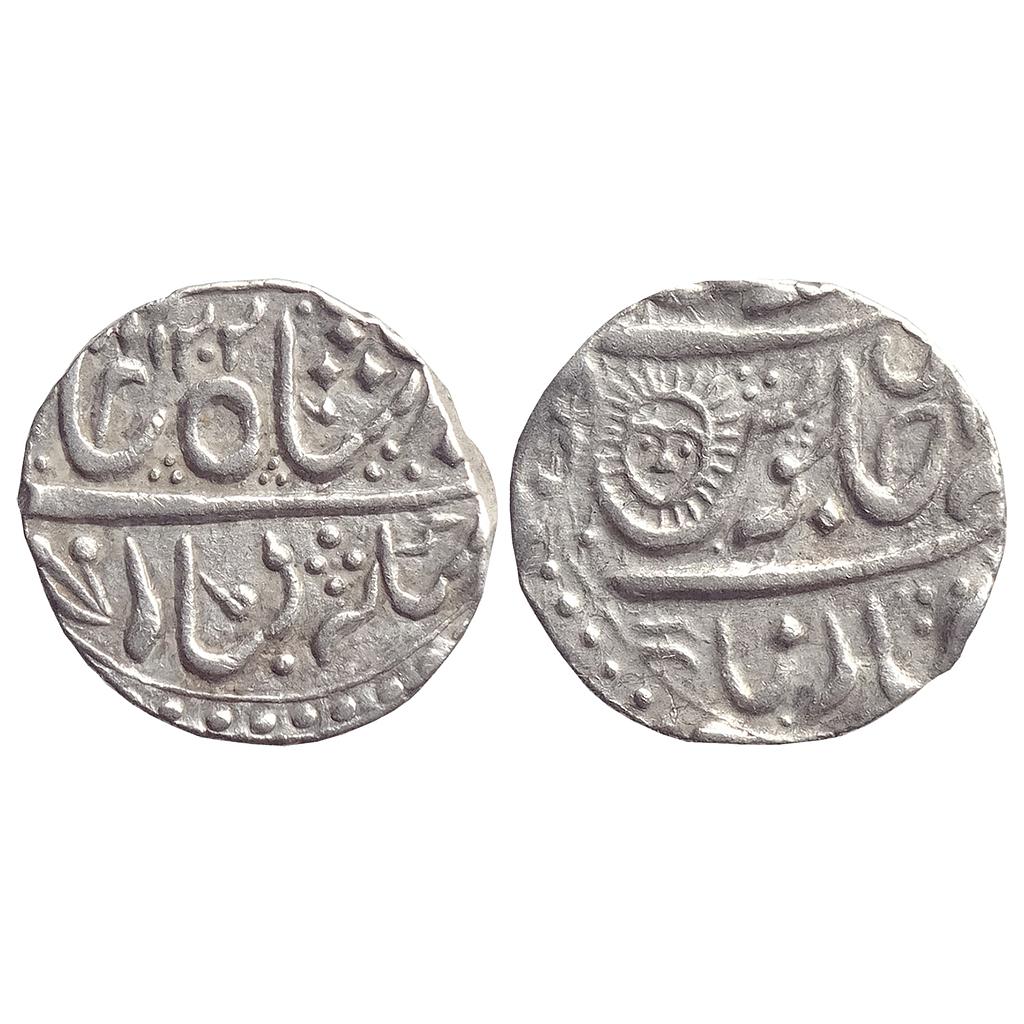 Indore State Ahilyabai Holkar INO Shah Alam II Malharnagar Mint Silver Rupee