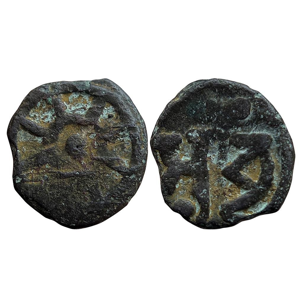 Ancient Panchala Post Kushana Achyu Copper Unit