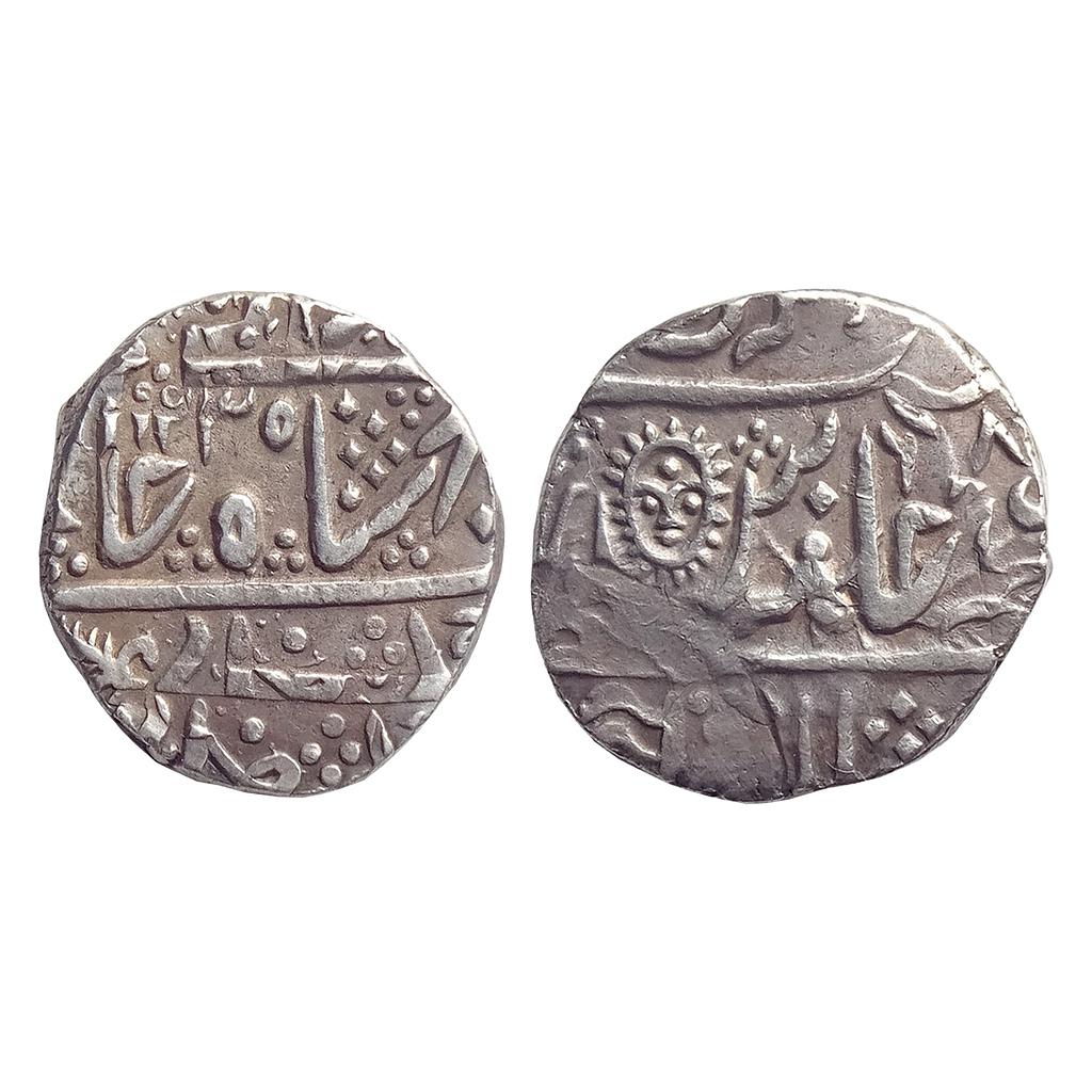 Indore State INO Shah Alam II Malharnagar Mint Silver Rupee