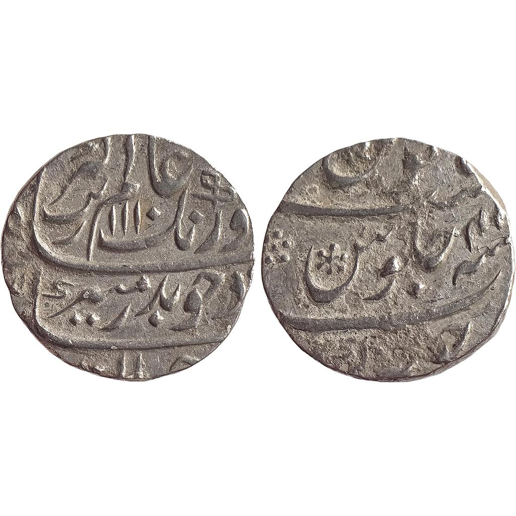 Mughal Aurangzeb Junagarh / Junagadh Mint Silver Rupee