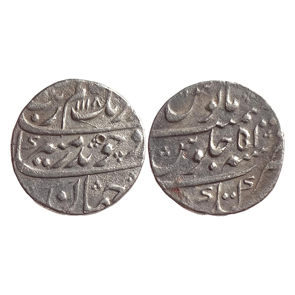 Mughal Aurangzeb Katak Mint RY 51 Silver Rupee