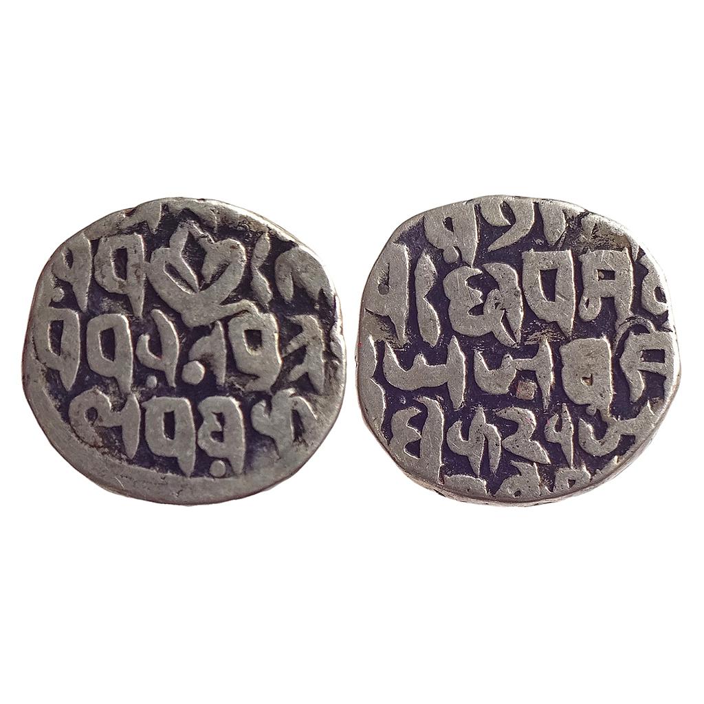 IPS Gwalior State Ajit Singh Bajranggarh Mint Silver Rupee