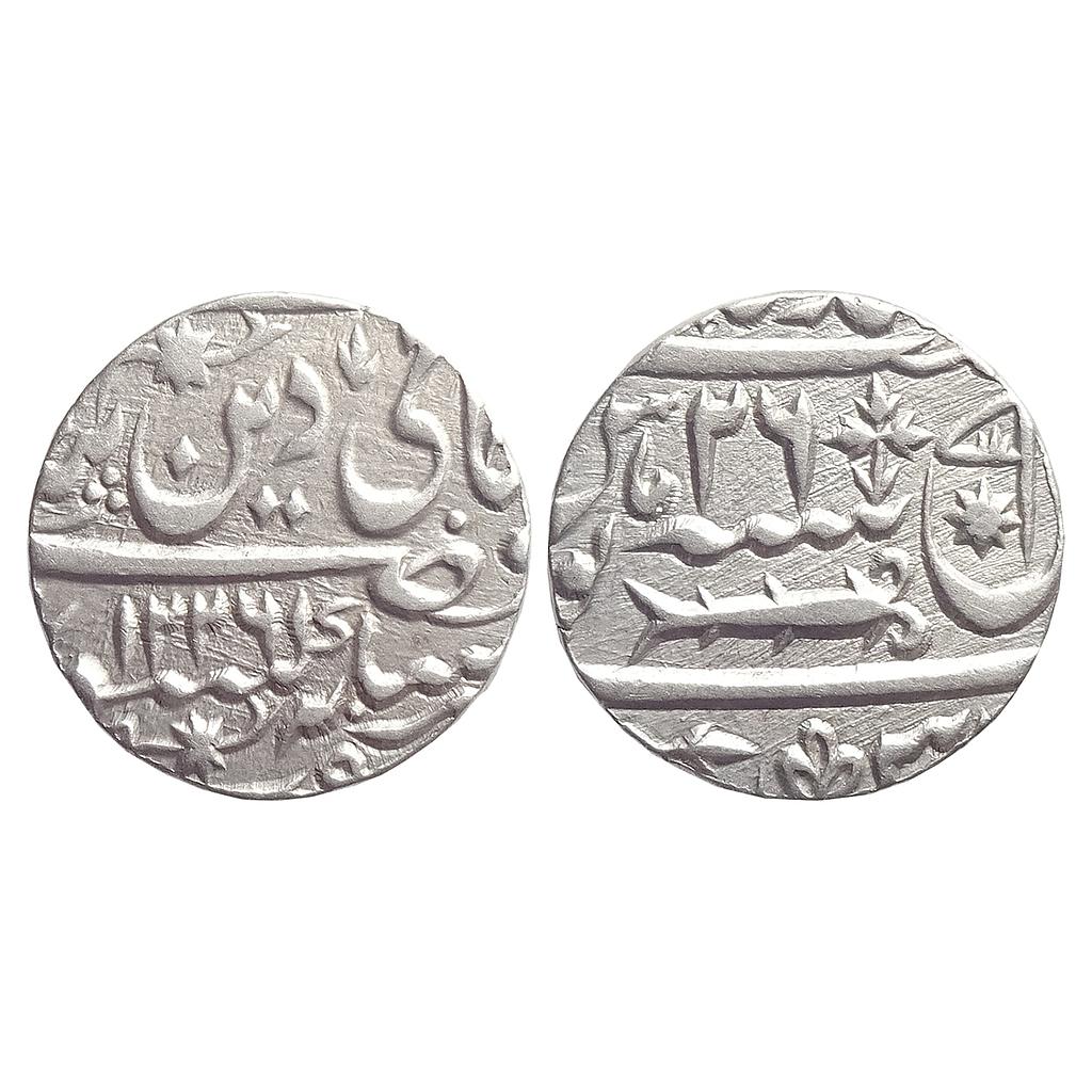 Awadh State INO Shah Alam II Muhammadabad Banaras Mint Silver Rupee