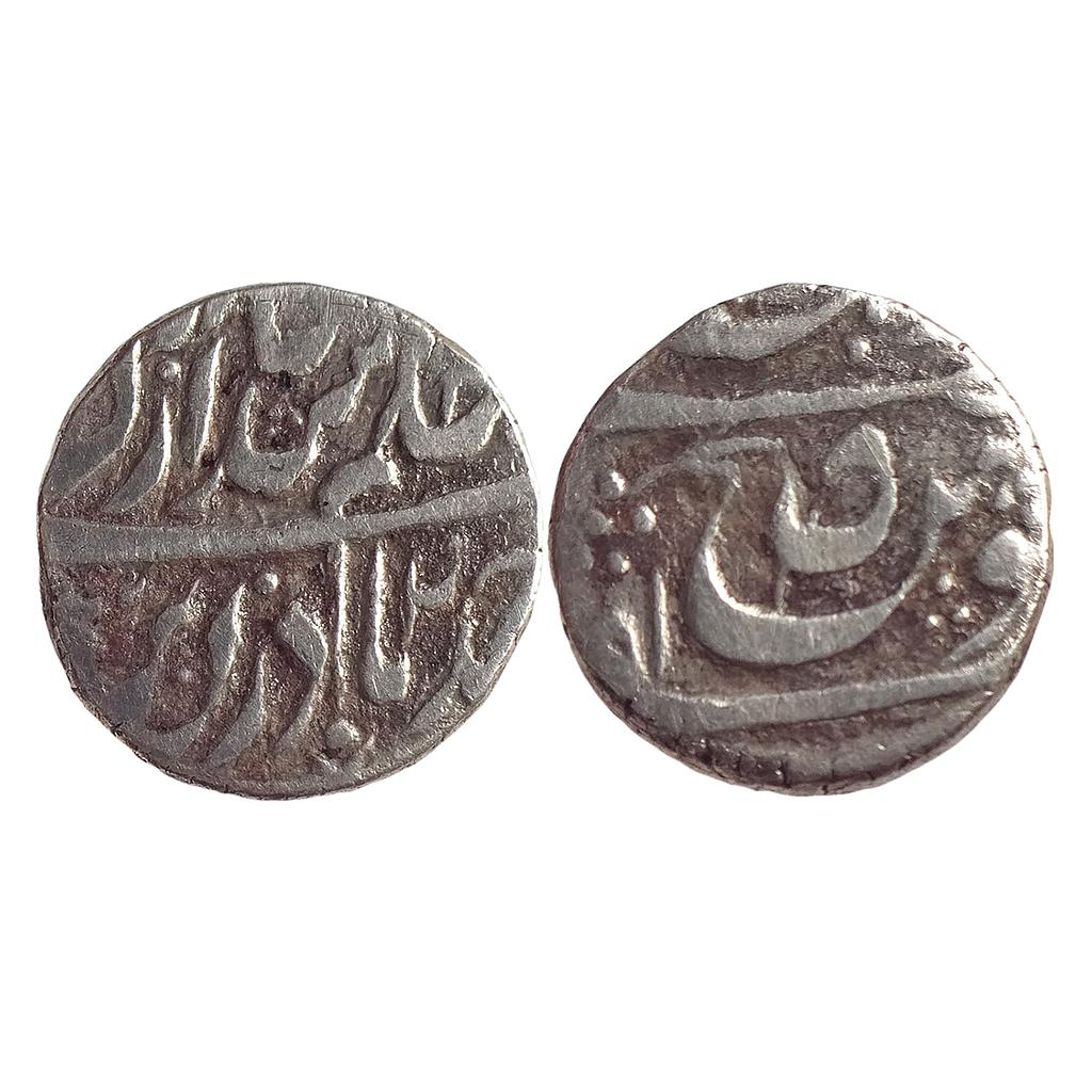 IPS Cis-Sutlej States Nabha State Jaswant Singh INO Ahmad Shah Durrani Silver Rupee