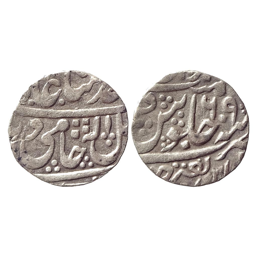 Gwalior State INO Shah Alam II Dar ul Fateh Ujjain Mint Silver Rupee