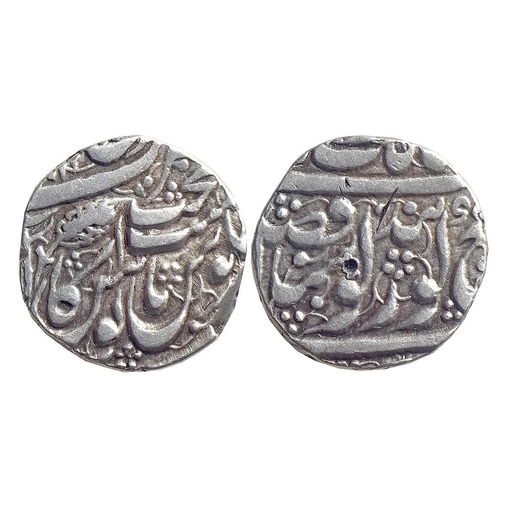 IK Sikh Empire Ranjit Singh Nanakshahi couplet Amritsar Mint Silver Rupee