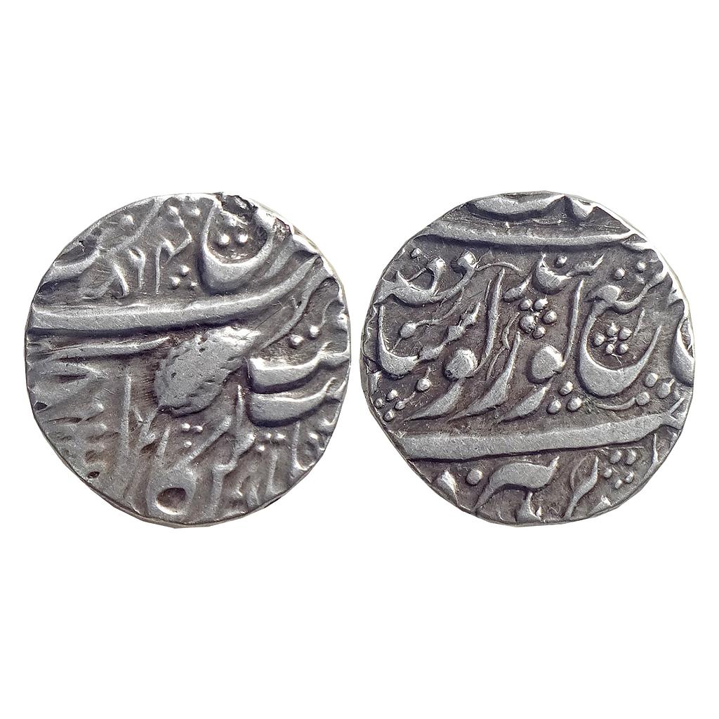 IK Sikh Empire Ranjit Singh VS 1864 Nanakshahi couplet Amritsar Mint Silver Rupee