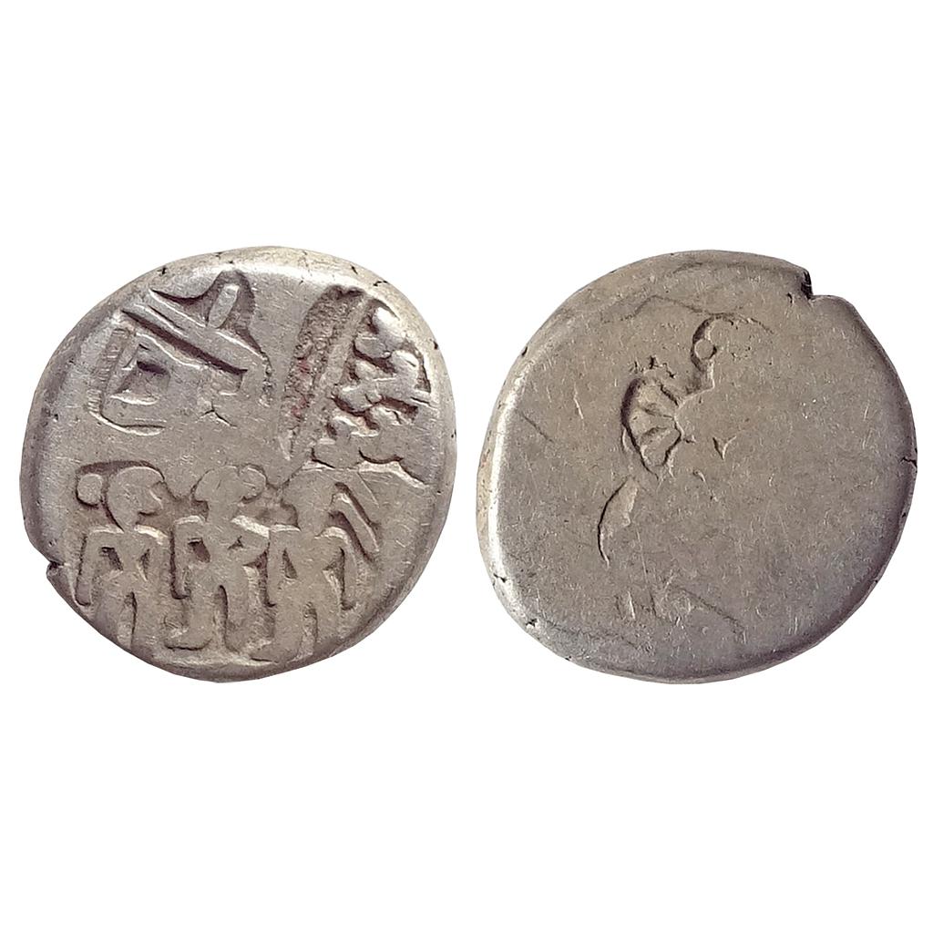 Ancient Mauryan PMC Magadha Imperial Three Human Figures Silver Karshapana
