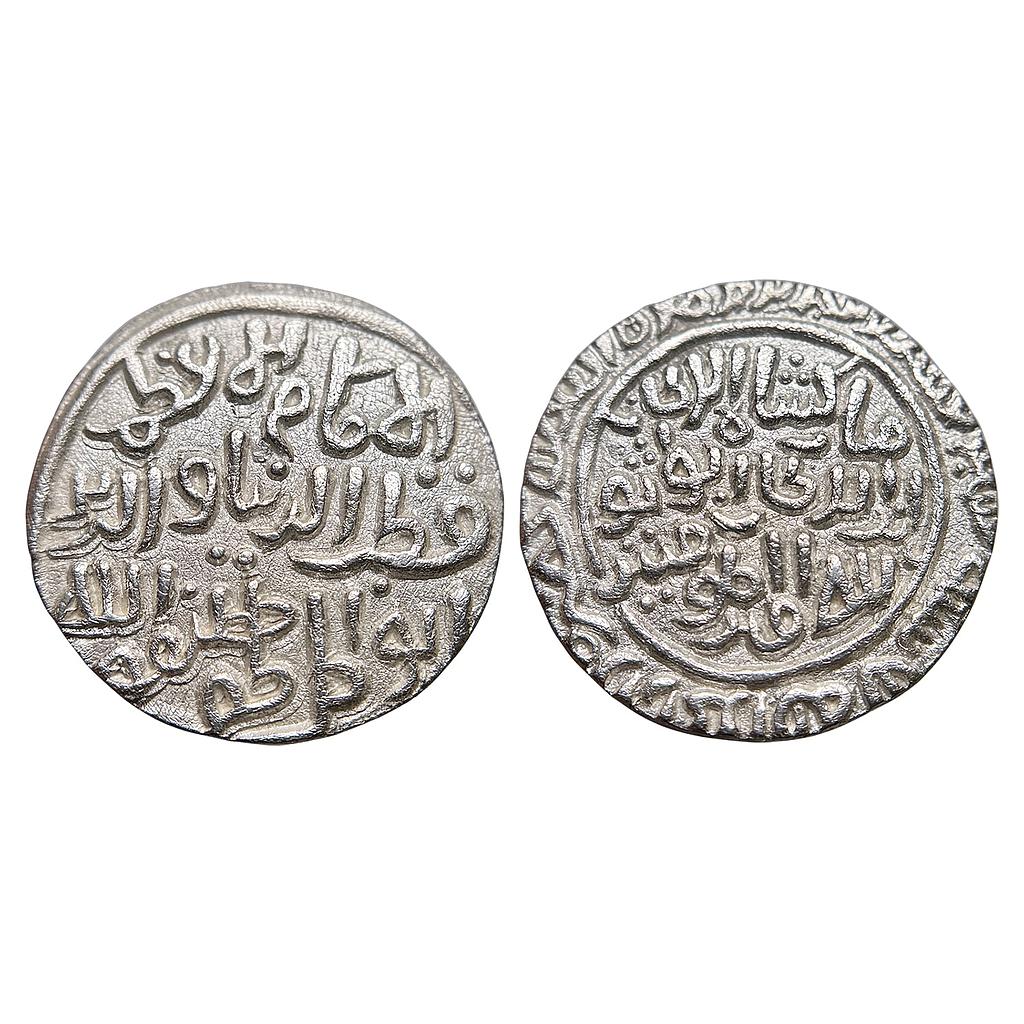 Delhi Sultan Qutb Al-Din Mubarak Shah Hazrat Dar-al-Khilafa Mint Silver Tanka