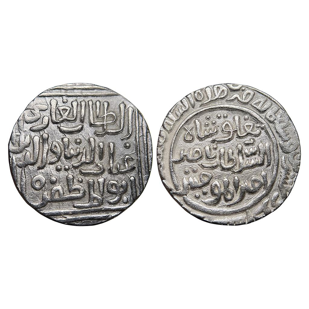 Delhi Sultan Ghiyath Al-Din Tughluq Shah Qila Deogir Mint Silver Tanka
