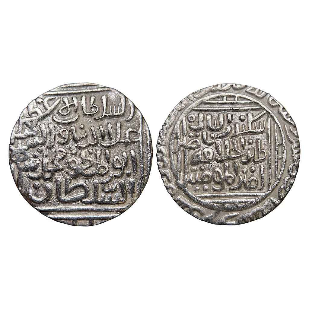 Delhi Sultan Ala-al-din Muhammad Shah Dar-al-Islam Mint Silver Tanka