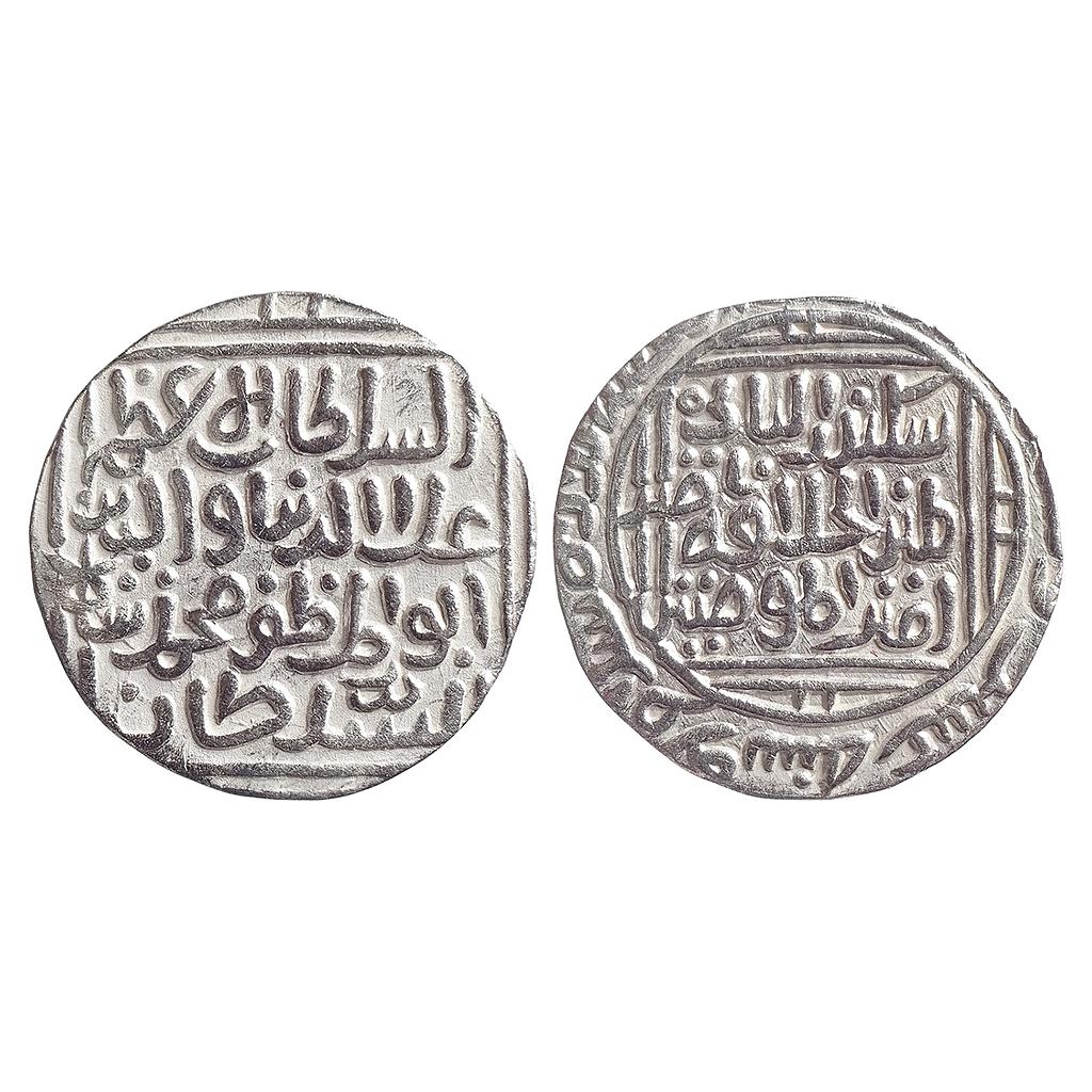 Delhi Sultan Ala-al-din Muhammad Shah Dar-al-Islam Mint Silver Tanka