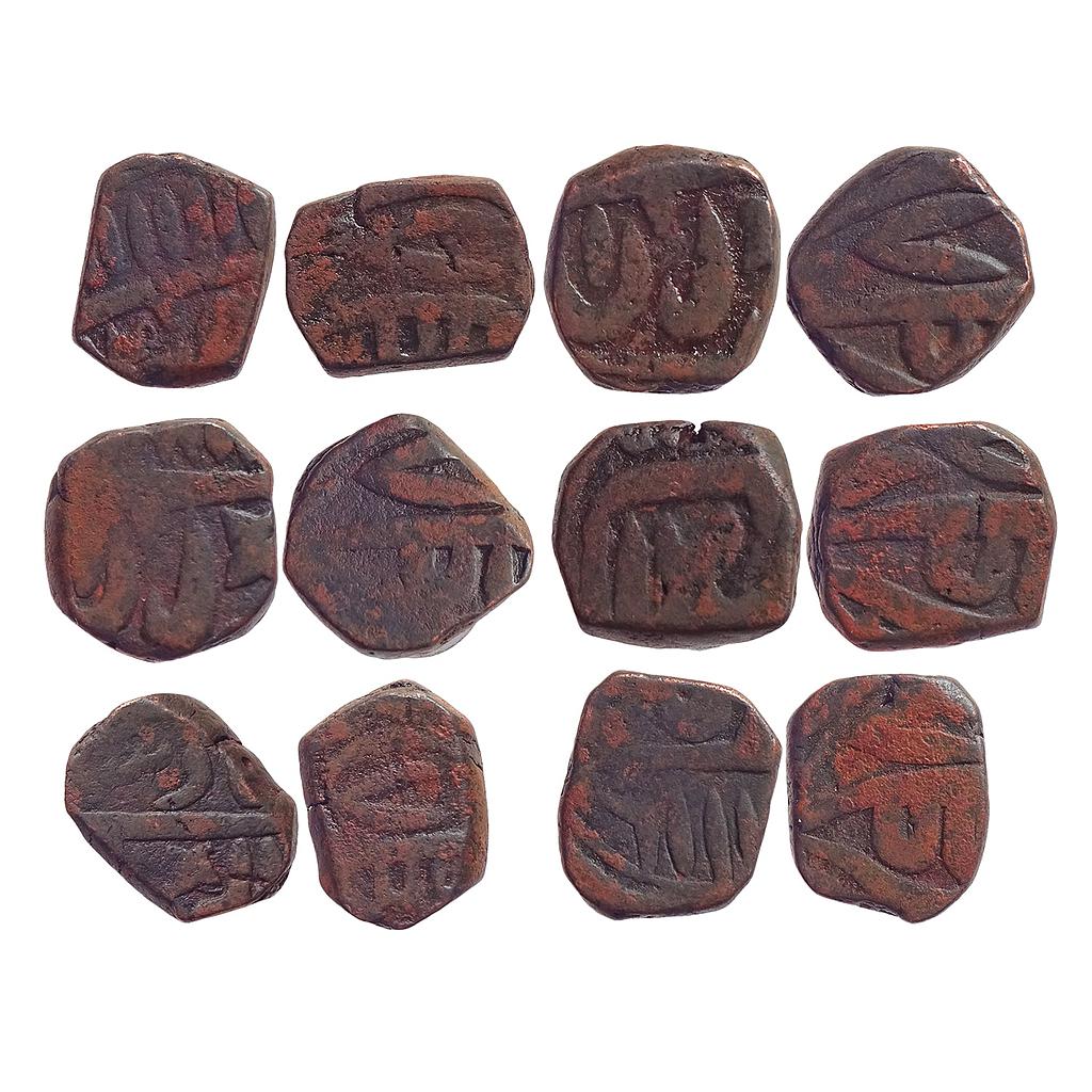 Jagadhri of Buria Set of 6 coins Copper Takka