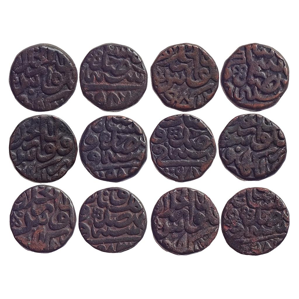 Mughal Akbar Dar ul Khilafat Lakhnau Mint Set of 6 coins Copper Dam