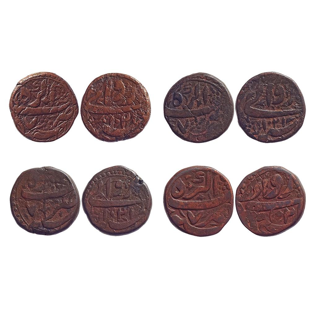 Mughal Jahangir Rawani Type Agra Mint Set of 4 coins Copper Dam
