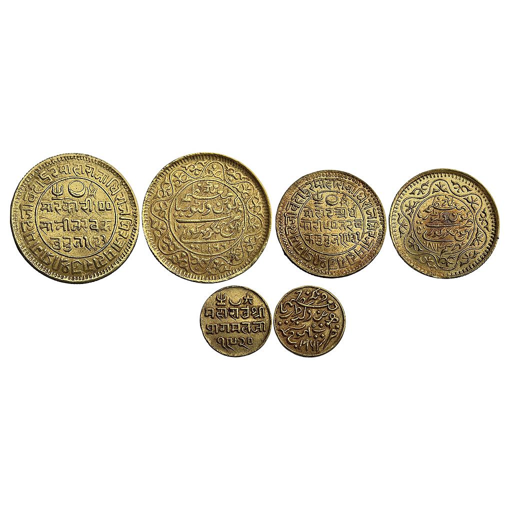 IPS Kutch State Pragmalji II Bhujnagar Mint Set of 3 Coins Gold 100 Kori Gold 50 Kori Gold 25 Kori