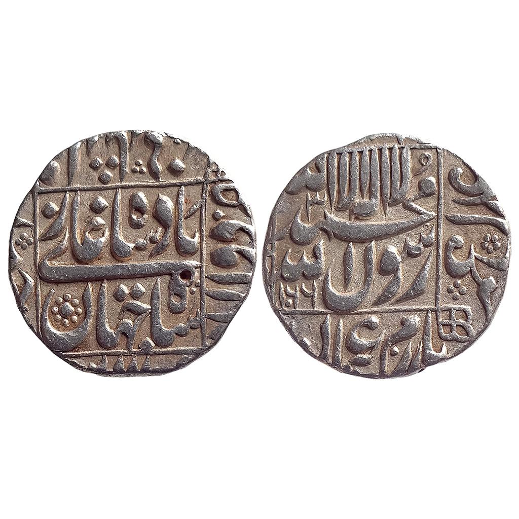 Mughal Shah Jahan Daulatabad Mint Silver Rupee