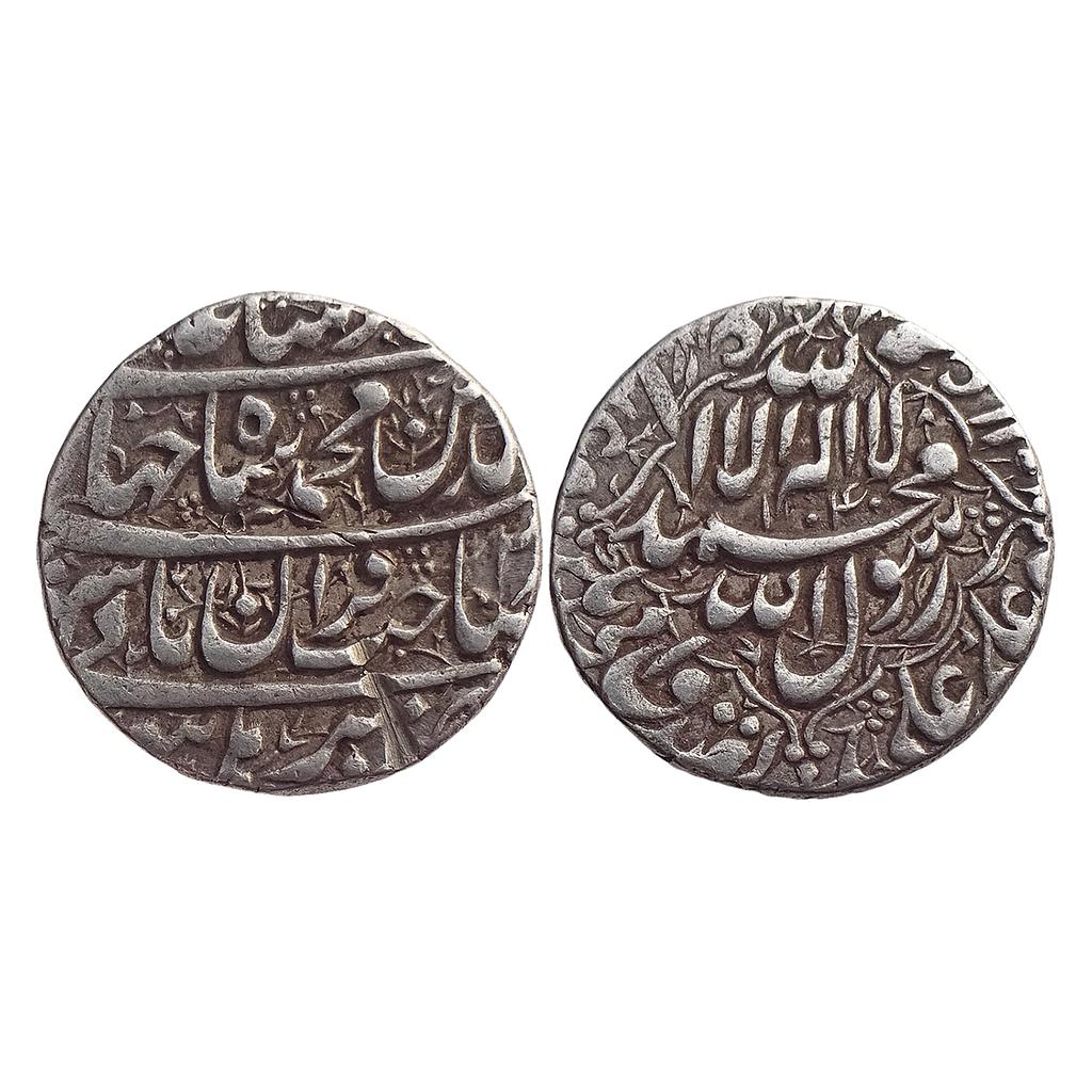 Mughal Shah Jahan Burhanpur Mint Silver Rupee