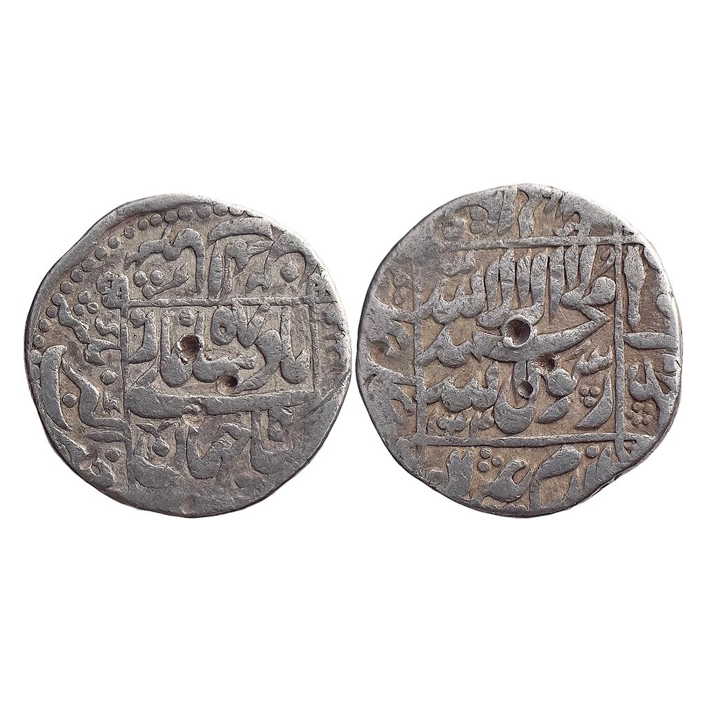 Mughal Shah Jahan Akbarnagar Mint Silver Rupee