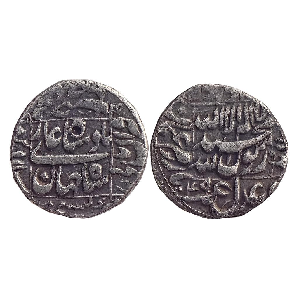 Mughal Shah Jahan Kashmir Mint Silver Rupee