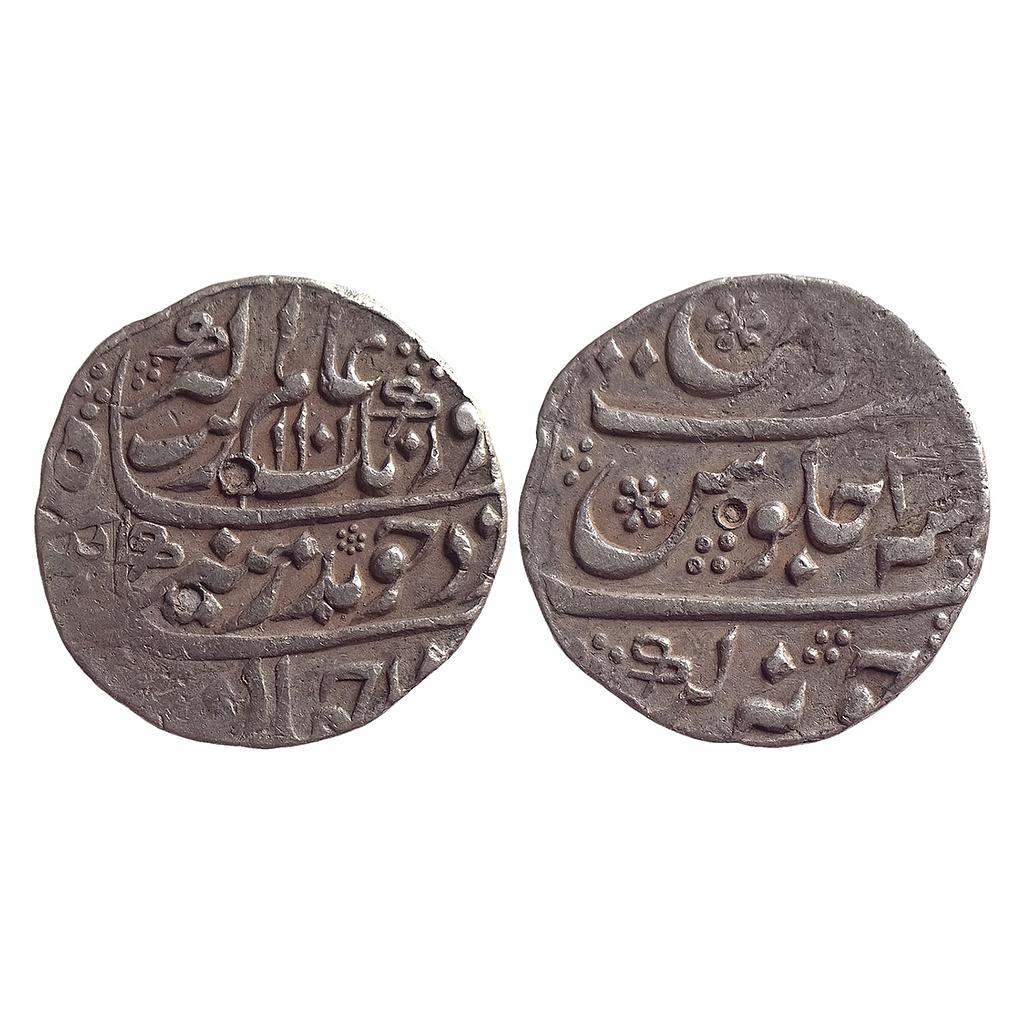 Mughal Aurangzeb Junagarh / Junagadh Mint Silver Rupee