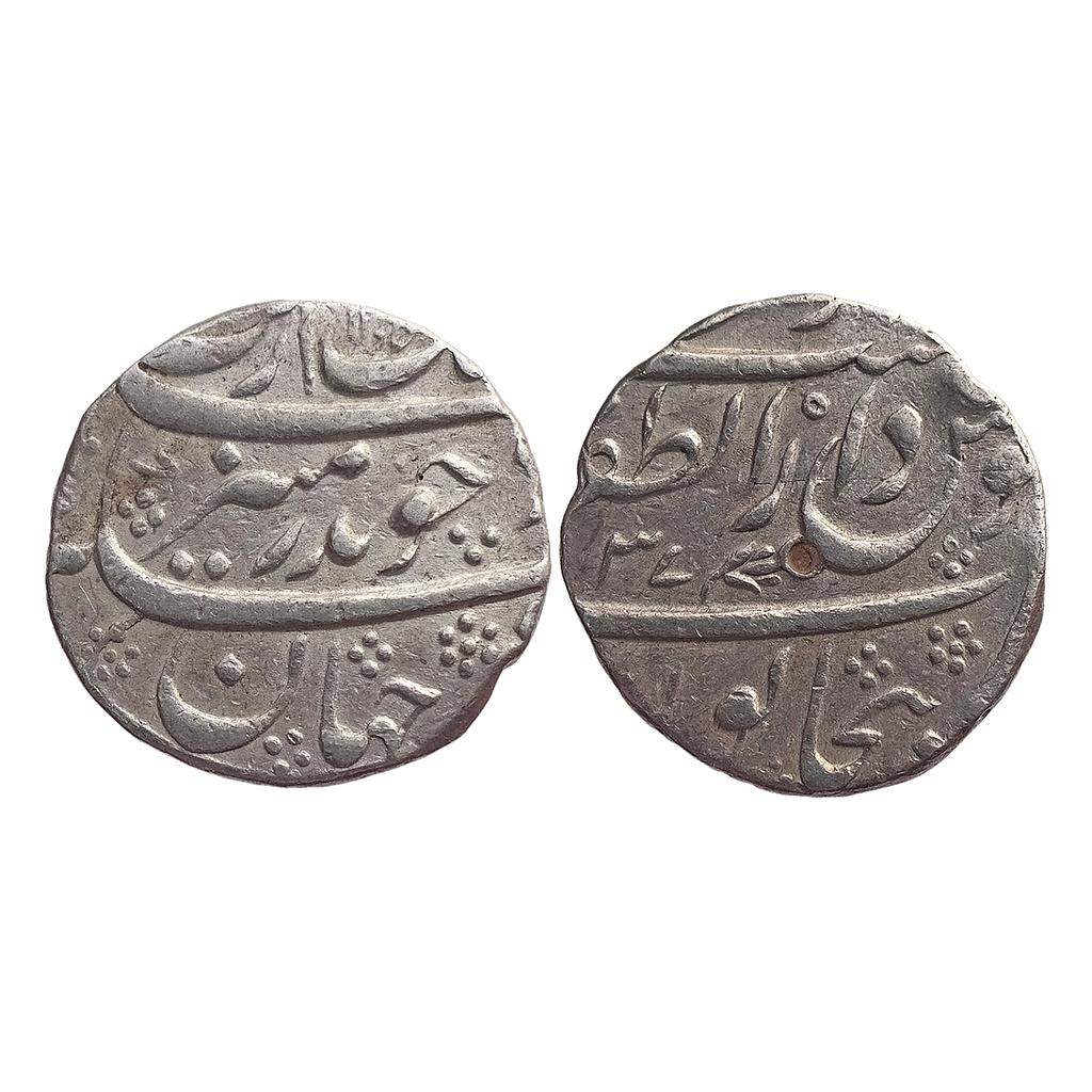 Mughal Aurangzeb Dar uz-Zafar Bijapur Mint Silver Rupee