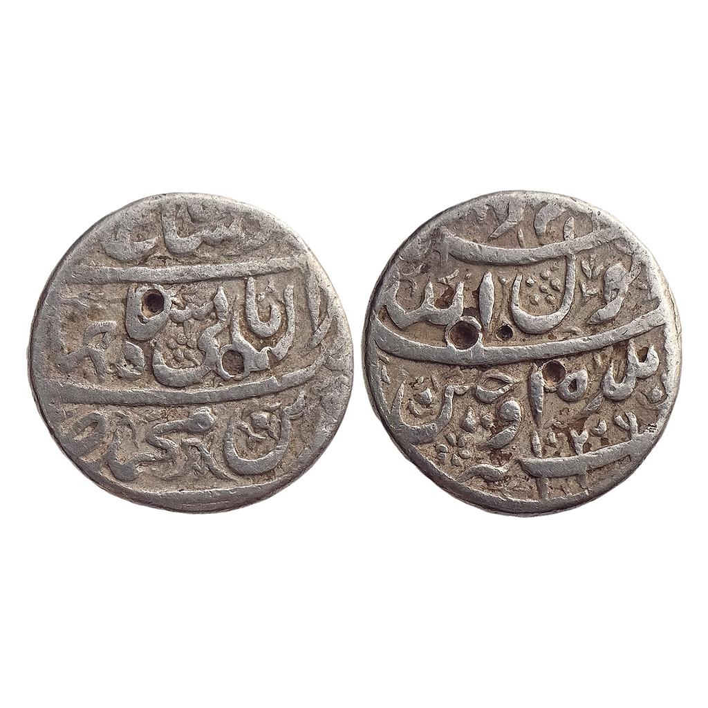 Mughal Shah Jahan Baldat Ujjain Mint Silver Rupee