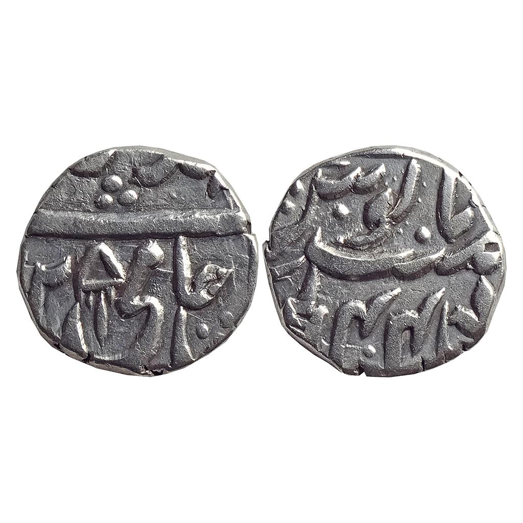 Bindraban State INO Shah Alam II Mominabad Bindraban Mint (off flan) Silver "1/4 Rupee"