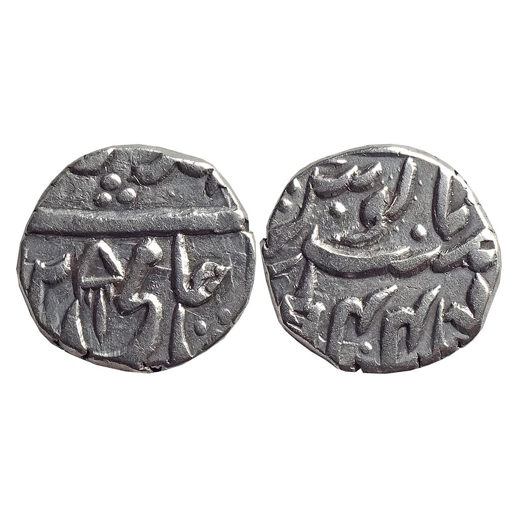 Bindraban State INO Shah Alam II Mominabad Bindraban Mint (off flan) Silver &quot;1/4 Rupee&quot;
