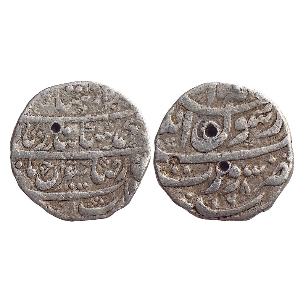 Mughal Murad Bakhsh Surat Mint Silver Rupee