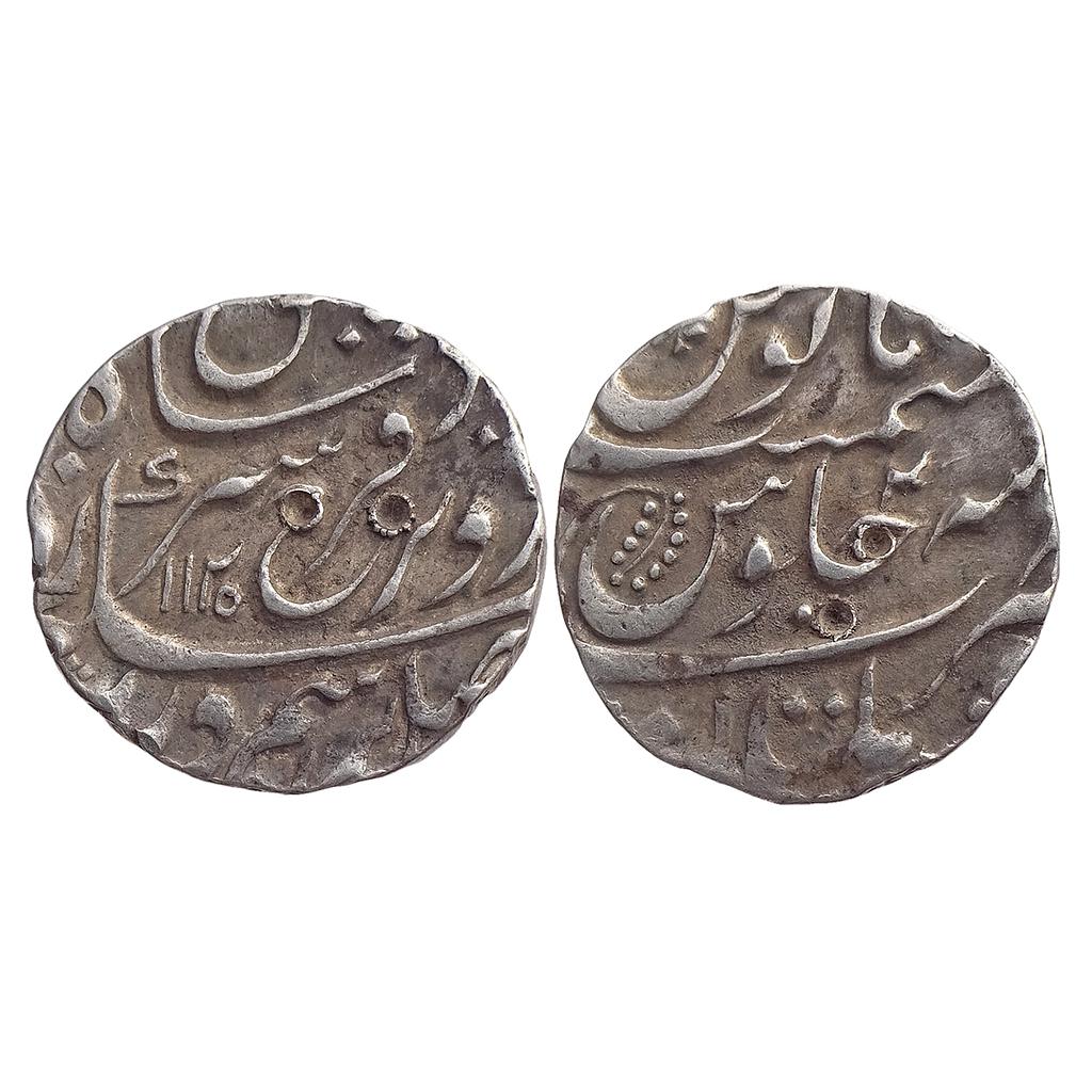 Mughal Farrukhsiyar Multan Mint Silver Rupee