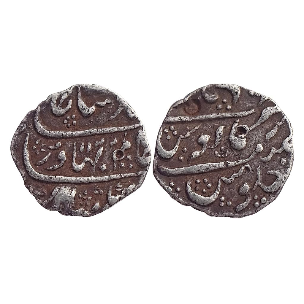 Mughal Shah Alam Bahadur Ahmadnagar Mint Silver Rupee