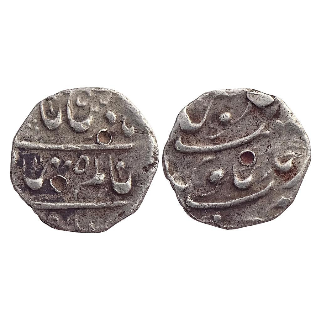 Mughal Shah Alam Bahadur Nusratgarh Mint Silver Rupee